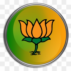 Uttar Pradesh Chief Minister Bharatiya Janata Party - Bjp Logo Png Hd