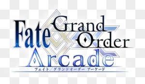 2017 ~ 2nd Anniversary ~ Held At Makuhari Messe This - Fate Grand Order Epic Of Remnant