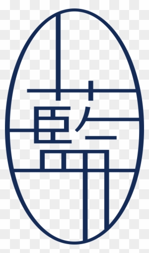 Favicon - Ai Rish (irish) Nail Salon