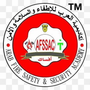 Logo - Afssac Arab Academy For Firefighter Safety And Security