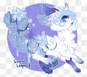 Snow Leopard Clipart Deviantart - Yujuki Deviantart Snow Leopard Clipart Deviantart - Yujuki Deviantart