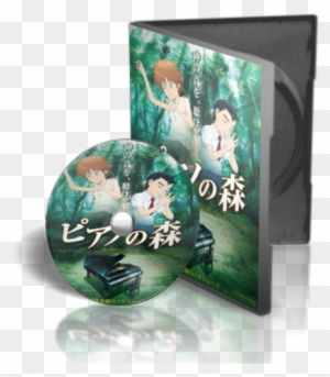 Piano No Mori - Perfect World Of Kai