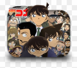 Detective Conan Folder Icon By Ainokanade - Detective Conan