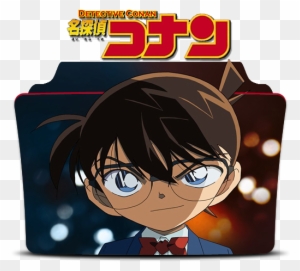 Detective Conan By Rest In Torment - Detective Conan Folder Icon