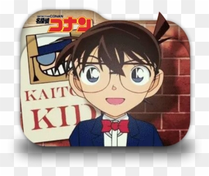 Detective Conan Folder Icon By Minacsky-saya - Detective Conan Folder Icon