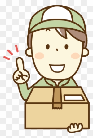小学 4 年生 イラスト Free Transparent Png Clipart Images Download 小学 4 年生 イラスト Free Transparent Png Clipart Images Download