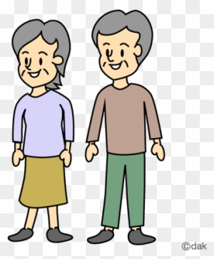 Showing Respect To Elders Clipart Elderly Parents｜pictures - Seniors Clip Art Tranparent