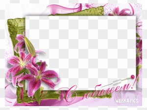 Webka Photo Frames Online App For Free - Wedding Anniversary Photo Frame