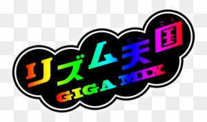 Akfamilyhome On Twitter Gameboy Advance Rhythm Tengoku - 