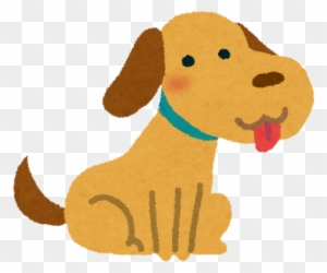 0 Replies 0 Retweets 0 Likes 犬 イラスト フリー Free Transparent Png Clipart Images Download