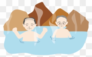 2018 New Year - Hot Springs Clipart