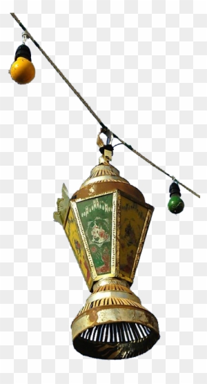 Ramadan Png