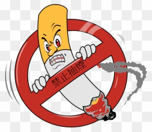 cigarette poster making Stop Smoking Drawing Tutorial No Smoking Clipart Please -