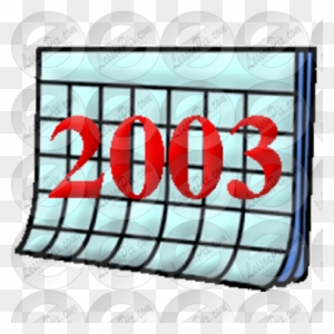 Calendar 2003 Picture - 2005 Clip Art - Free Transparent PNG
