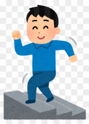 Irasutore 文 を 書く イラスト Free Transparent Png Clipart Images Download