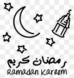 This Image Rendered As Png In Other Widths - Ramadan Kareem Coloring Pages