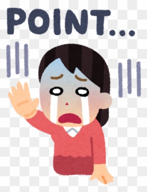 ブーメランを投げるアボリジニのイラスト オーストラリア 人 イラスト Free Transparent Png Clipart Images Download ブーメランを投げるアボリジニのイラスト オーストラリア 人 イラスト Free Transparent Png Clipart Images Download