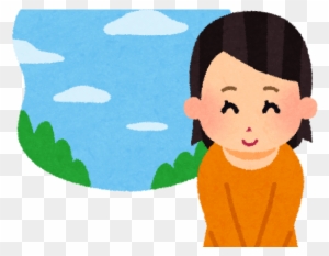 亭主関白のイラスト Cartoon Free Transparent Png Clipart Images Download