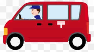 Van Clip Art - Delivery Van Clipart