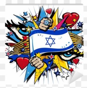 Flag Of Israel Hebrew Star Of David Graffiti Art Illustration - Peace And Love Symbol