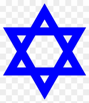We Do Our Best To Bring You The Highest Quality Judaism - Star Of David Clipart