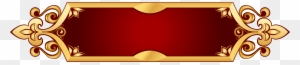 Gallery Of Golden Banner Transparent Background Png - Red Gold Banner Png