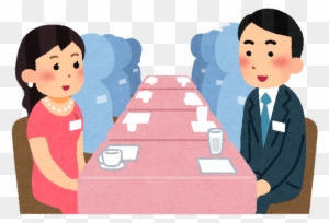 2ch 막장 두 친구가 결혼상담소에서 바람잡이 아르바이트를 하고 있었다 お 見合い パーティー イラスト Free Transparent Png Clipart Images Download 2ch 막장 두 친구가 결혼상담소에서 바람잡이 아르바이트를 하고 있었다 お 見合い パーティー イラスト Free Transparent Png Clipart Images Download