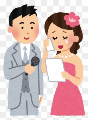 나는 30대 전반의 미혼으로 소위 모솔녀 10대부터 친구이던 ａ는 밝은 아이였지만 결혼상대가 結婚 する Free Transparent Png Clipart Images Download