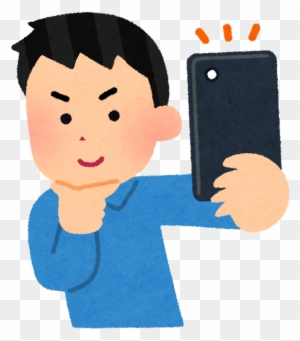 Big Image シニア フリー スマホ イラスト Free Transparent Png Clipart Images Download
