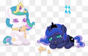 Awesome My Little Princess By Mrs With My Little Princess Baby My Little Pony Princess Free Transparent Png Clipart Images Download Awesome My Little Princess By Mrs With My Little Princess Baby My Little Pony Princess Free Transparent Png Clipart Images Download