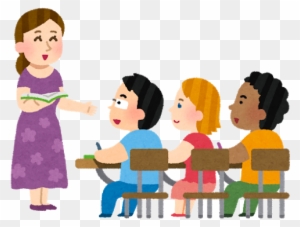 学校 学校 授業 イラスト Free Transparent Png Clipart Images Download 学校 学校 授業 イラスト Free Transparent Png Clipart Images Download