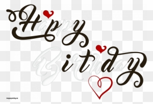 Unique Happy Birthday Black And White Png Transparent - Happy Birthday Clipart Hd Png