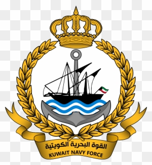 Kuwait Air Force Logo