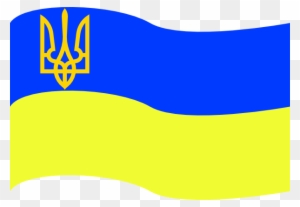 Flag Of Ukraine With Coat Of Arms Clip Art At Clker - Ukrainian Flag Clip Art