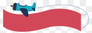Airplane With Banner Clipart - Plane With Banner Transparent
