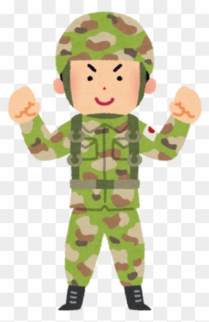 陸上自衛隊東北方面隊 Free Transparent Png Clipart Images Download 陸上自衛隊東北方面隊 Free Transparent Png Clipart Images Download
