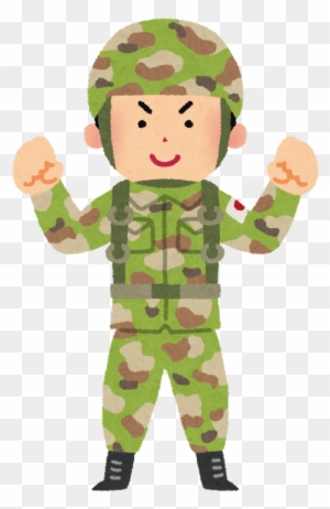 陸上自衛隊東北方面隊 Free Transparent Png Clipart Images Download