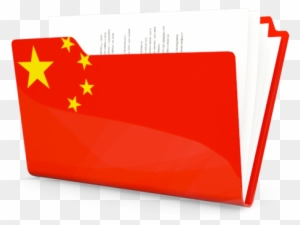 Illustration Of Flag Of China - Chinese Flag Folder Icon