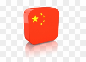 Illustration Of Flag Of China - Chinese Flag Png Icon 256