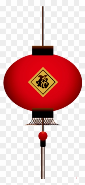 Red Lantern Png Image - Chinese New Year Icon