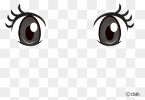 Svg Png - Ojo Anime Png - Free Transparent PNG Clipart Images Download Svg Png - Ojo Anime Png - Free Transparent PNG Clipart Images Download