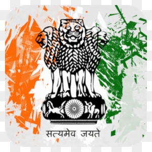 Constitution Of India English Logo - National Emblem Of India - Free  Transparent PNG Clipart Images Download