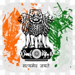 Constitution Of India English Logo - National Emblem Of India - Free Transparent PNG Clipart Images Download Constitution Of India English Logo - National Emblem Of India - Free Transparent PNG Clipart Images Download