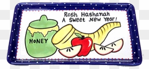 rosh hashanah symbols of rosh hashanah free transparent png rosh hashanah images clip art
