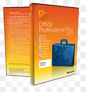 Microsoft Office 2010 Full Version Free Download Mediafire - Microsoft Office Professional Plus 2010