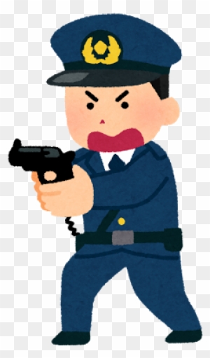 Keisa 警察 官 発砲 イラスト Free Transparent Png Clipart Images Download