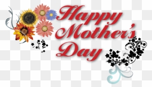 Mother's Day Clipart Banner - Mothers Day Cards Png