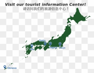 Japan Map Png Free Download - Regions Of Japan West
