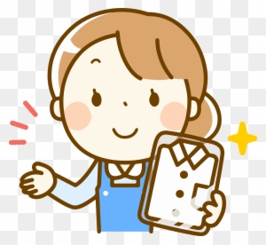 Big Image クリーニング 宅配 イラスト Free Transparent Png Clipart Images Download Big Image クリーニング 宅配 イラスト Free Transparent Png Clipart Images Download