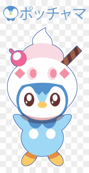 Chibi Beta Porygon2 By Itachi-roxas - Cartoon - Free Transparent PNG ...